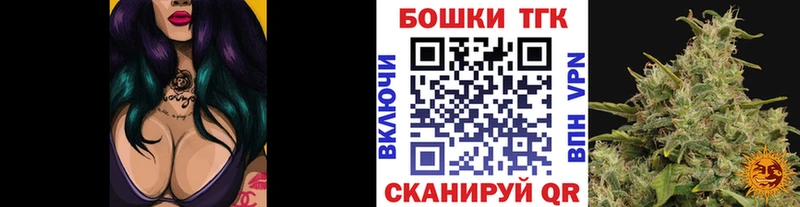 Сколько стоит Бологое ГАШ  А ПВП  АМФЕТАМИН  COCAIN  Меф мяу мяу 