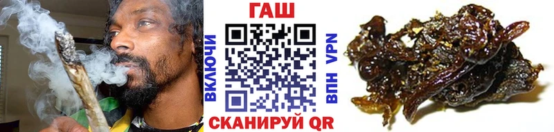 Гашиш индика сатива  Бологое 