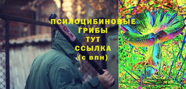 меф Богданович