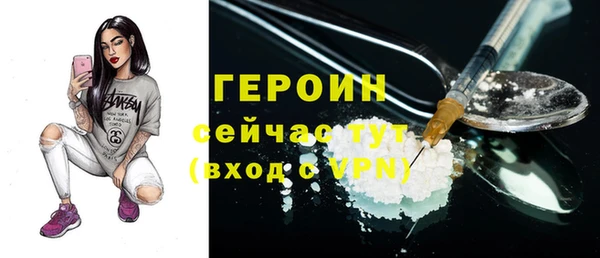меф Богданович