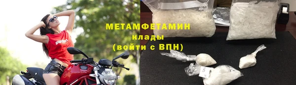 меф Богданович