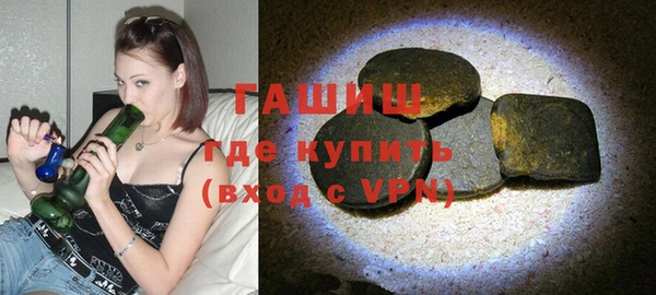 меф Богданович