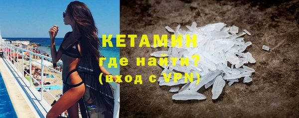 меф Богданович