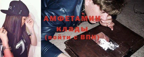 меф Богданович