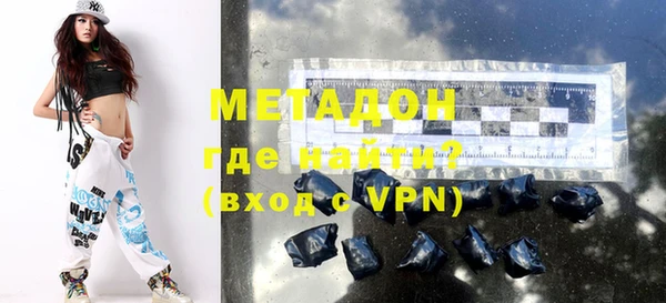 2c-b Белоозёрский