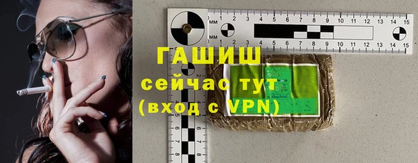 2c-b Белоозёрский