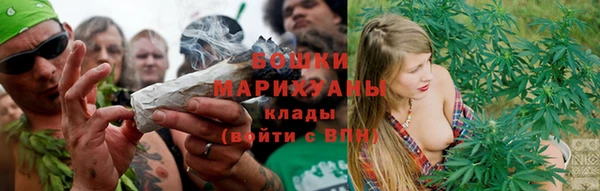 меф Богданович