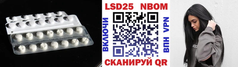закладка  Бологое  мега как зайти  ЛСД экстази ecstasy 